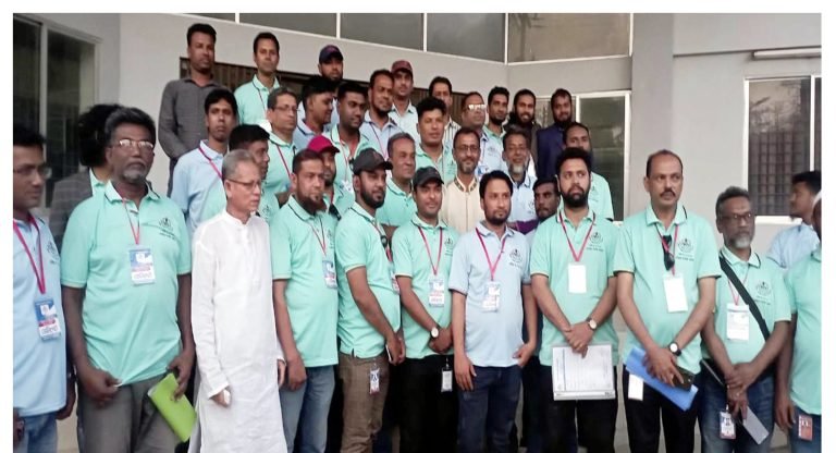 বিএমএসএফ’র সাংগঠনিক কর্মপরিকল্পনা ঘোষণা