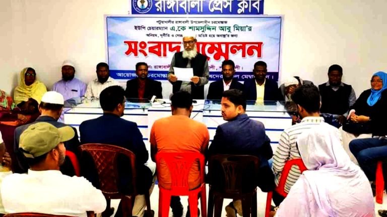 রাঙ্গাবালীতে চেয়ারম্যানের প্রতি  ইউপি সদস্যদের অনাস্থা