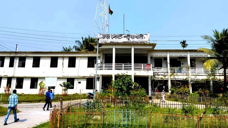 পটুয়াখালীতে মাদক মামলায় ৭ জনের যাবজ্জীবন কারাদণ্ড  
