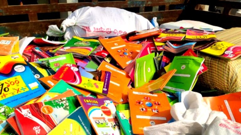 ৪ টন পাঠ্য বই বিক্রি করে দিলো মাদ্রাসার প্রিন্সিপাল 