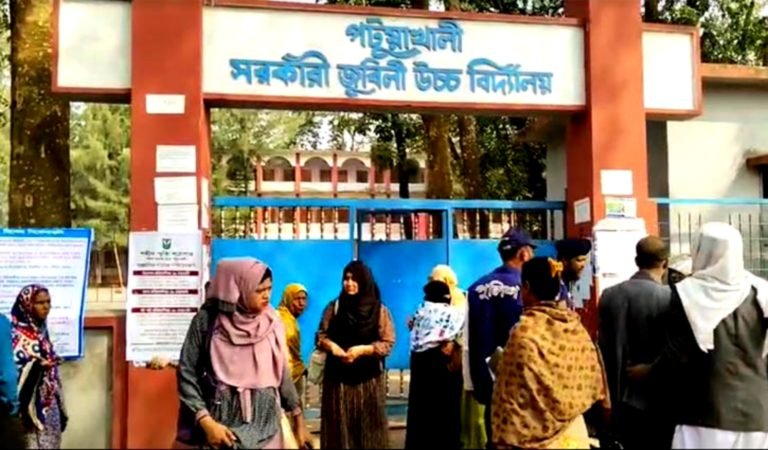 পটুয়াখালীতে এসএসসি ও সমমানের  পরীক্ষার্থী ২৫ হাজারেরও বেশি 