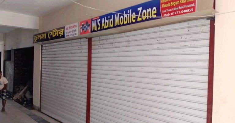 পটুয়াখালী পৌর মেয়রের স্টল বাণিজ্য, বঞ্চিত অগ্নিকাণ্ডে ক্ষতিগ্রস্তরা