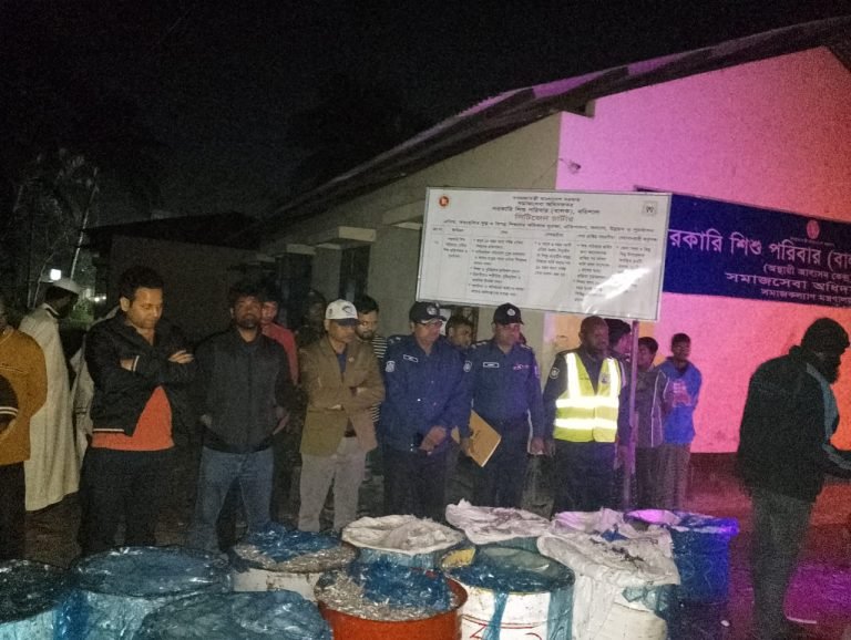 যৌথ অভিযানে ১২০ মন জাটকা জব্দ