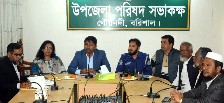 বরিশালে একুশ উদযাপনের প্রস্ততি সভা