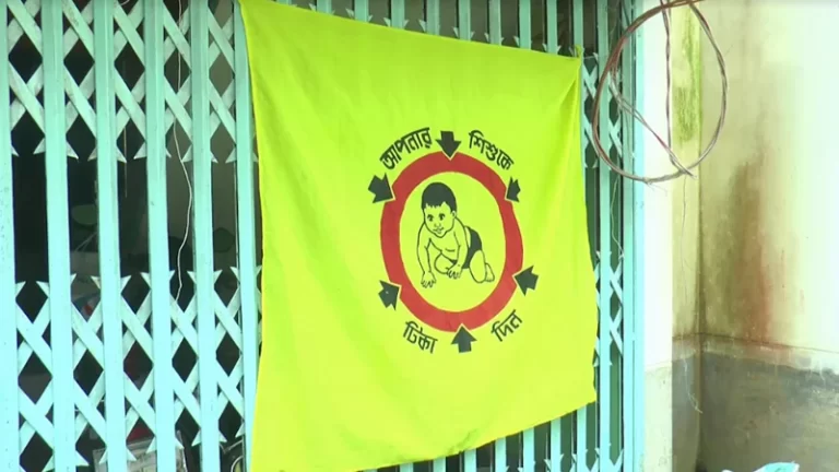 ভোলায় ইপিআই ভ্যাকসিন সংকট, টিকা কার্যক্রম ব্যাহত