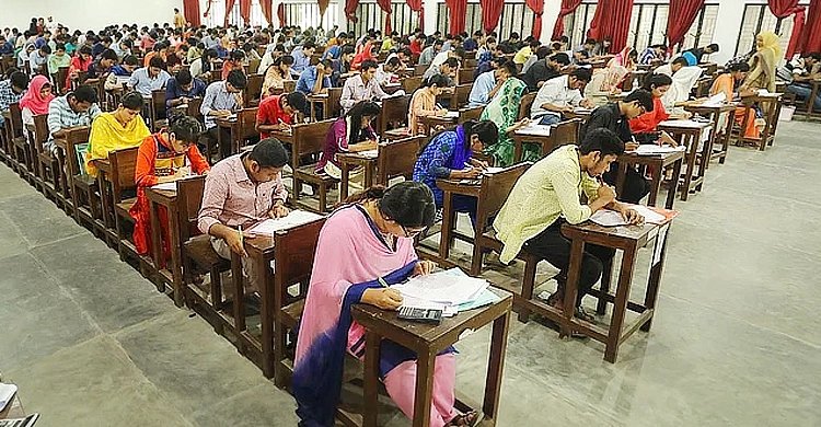 ঈদের পর ৪৬তম বিসিএসের প্রিলিমিনারি