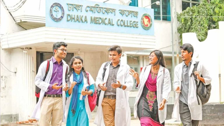 সরকারি মেডিকেল কলেজে ভর্তির সময়সূচি প্রকাশ
