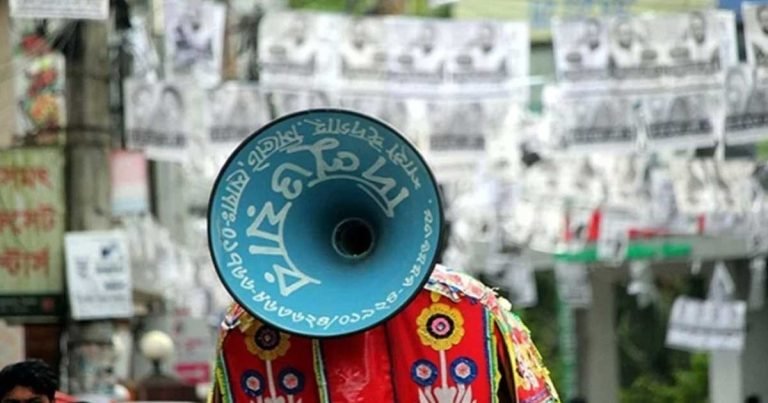জমে উঠেছে পটুয়াখালী নির্বাচনের প্রচার প্রচারণা