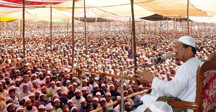 আজ শুরু চরমোনাই বার্ষিক মাহফিল