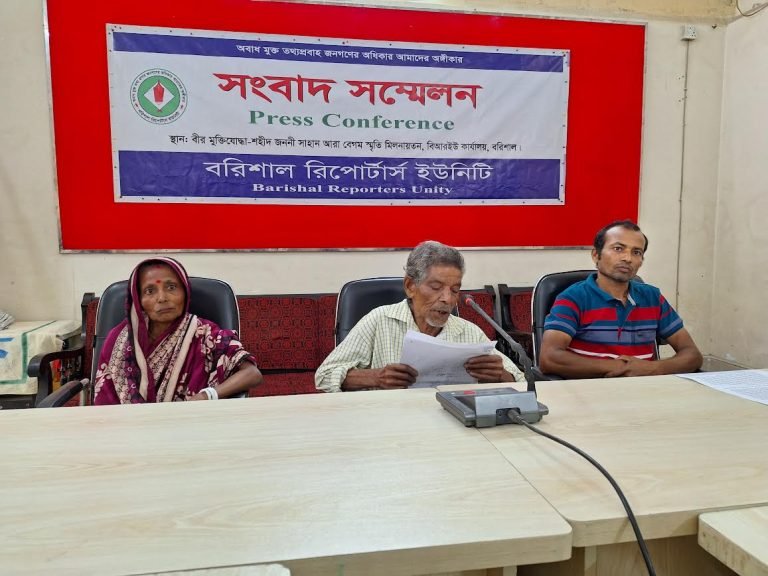 বরিশালে জমি নিয়ে ধর্ষণ, নির্যাতন ও হয়রানির শিকার হচ্ছে এক হিন্দু পরিবার