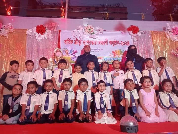 বরিশালে জমকালো আয়োজনে কিডস ক্যাম্পাসের ক্রিড়া ও সাংস্কৃতিক অনুষ্ঠান সম্পন্ন