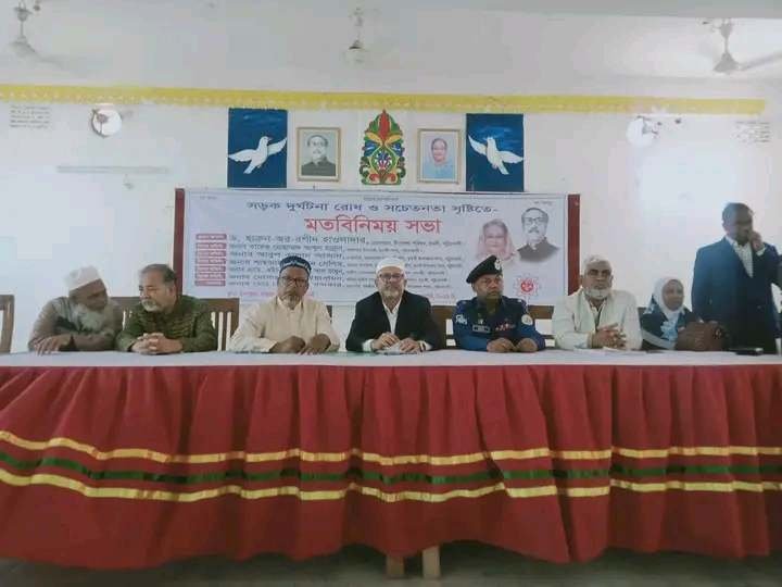 পটুয়াখালীর দুমকিতে সড়ক দুর্ঘটনা প্রতিরোধে মতবিনিময় আলোচনা সভা অনুষ্ঠিত 