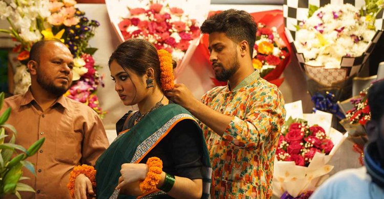 আজ ১ লা ফাগুন