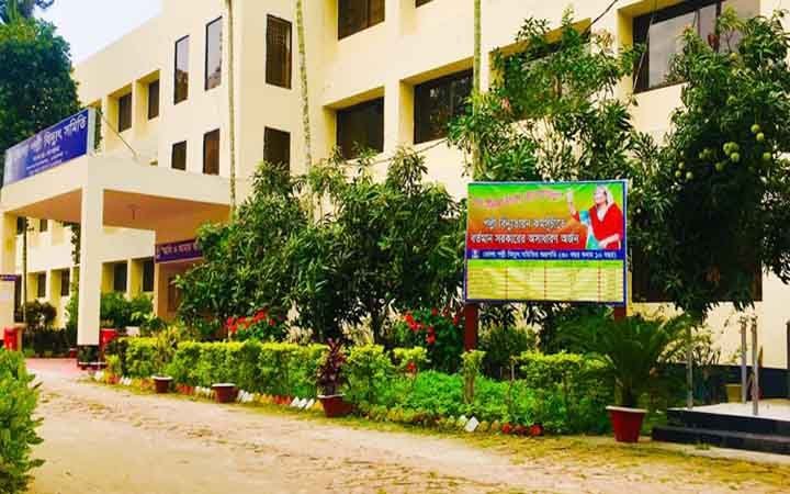 ভোলা পল্লী বিদ্যুৎ সমিতিতে ৪০ জনের নিয়োগ