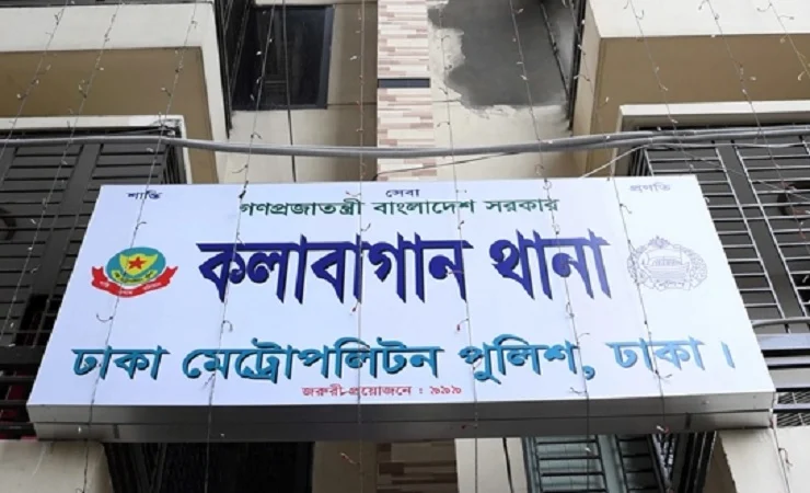 মেয়ে বন্ধু নিয়ে হোটেলে গিয়ে লাশ হলো বরিশালের সাব্বির
