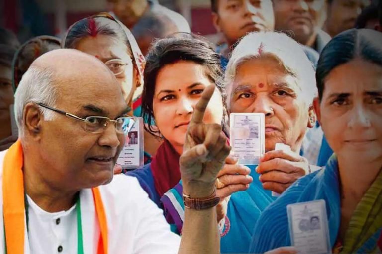 এক দেশ এক ভোট’ চালু হচ্ছে ভারতে? রাষ্ট্রপতির কাছে রিপোর্ট জমা দিল রামনাথ কোবিন্দ কমিটি