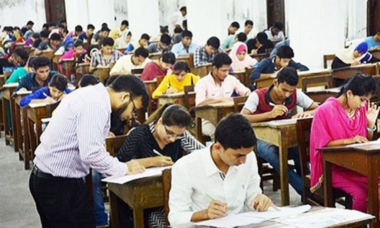 ১৮তম শিক্ষক নিবন্ধন পরীক্ষা আজ