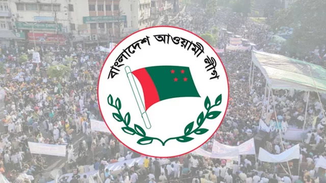 কঠোর অবস্থানে আ’লীগ : এমপি-নেতারা প্রার্থী দিতে পারবেন না উপজেলায়