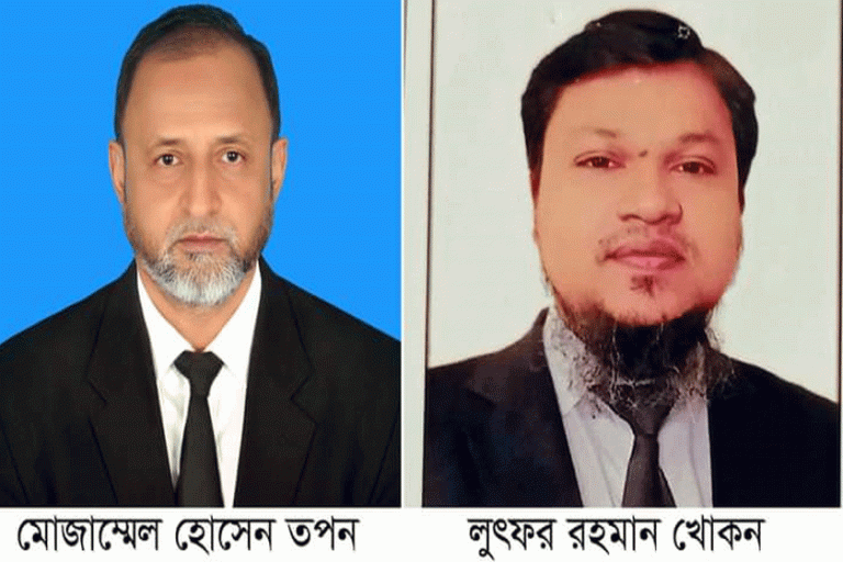 পটুয়াখালী জেলা আইনজীবী সমিতির  নির্বাচনে তপন সভাপতি খোকন সাধারণ সম্পাদক নির্বাচিত