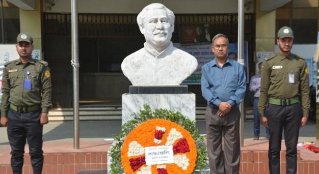 পবিপ্রবিতে ঐতিহাসিক ৭ই মার্চ উপলক্ষে কর্মসূচি পালিত