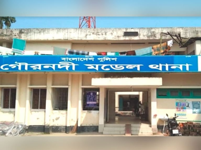 বরিশালে গাঁজাসহ যুবলীগ নেতা গ্রেপ্তার