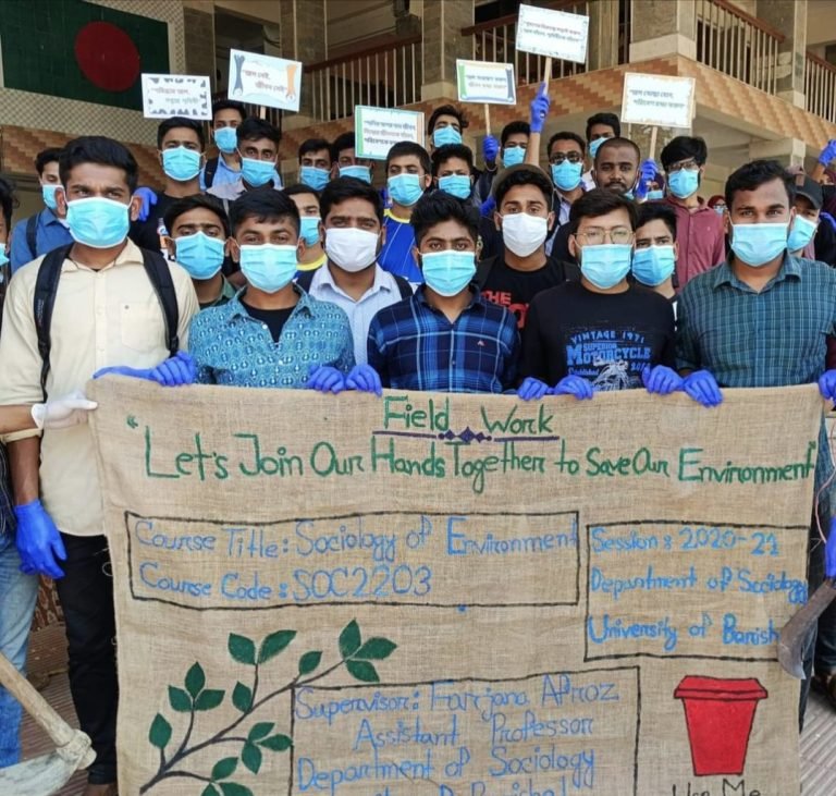 পরিবেশ রক্ষায় ববি’র শিক্ষার্থীদের ভিন্নধর্মী উদ্যোগ