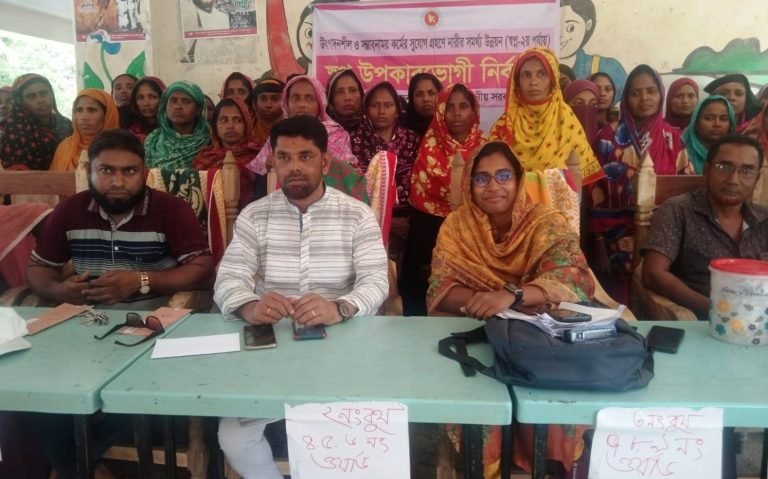 গলাচিপায় দরিদ্র নারীদের ভাগ্য উন্নয়নে স্বপ্ন উপকারভোগী নির্বাচন অনুষ্ঠিত