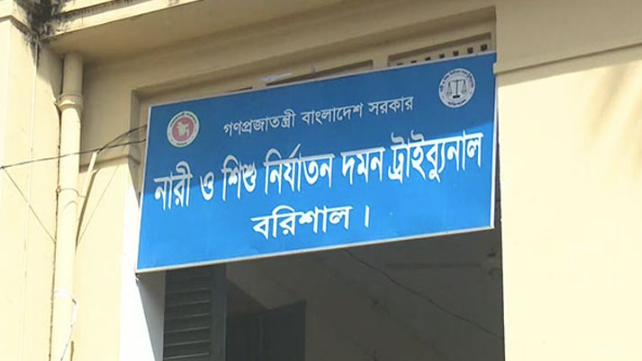 বরিশালে তরুণীর ঝুলন্ত লাশ উদ্ধারের ২ মাস পর ধর্ষণ মামলা