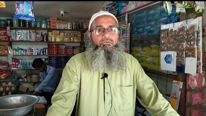 ২ টাকা লাভে পণ্য বিক্রি