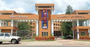 ১৯ দিনের ছুটি পাচ্ছে ববি’র শিক্ষার্থীরা