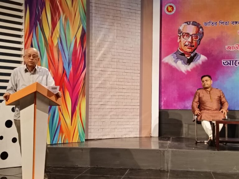 জাতির পিতাকে হত্যা করলেও ঘাতকরা তাঁর আদর্শকে হত্যা করতে পারেনি : বিটিভি চট্টগ্রামের আলোচনায় একুশে পদকজয়ী  সাংবাদিক এম এ মালেক