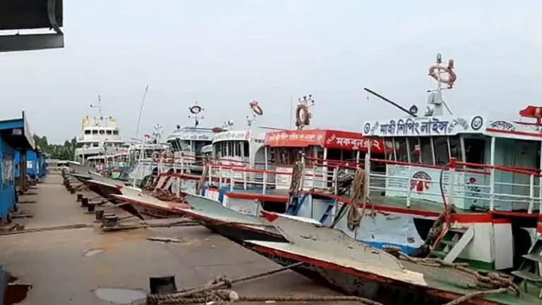 নাব্যতার সংকটে বরিশাল-ঢাকা পথে নৌপথ