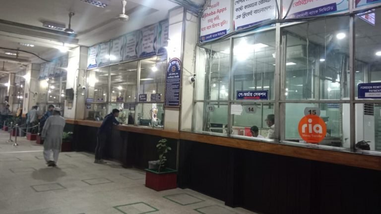 রমজানে ব্যাংক লেনদেন চলবে নতুন সময়সূচিতে