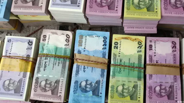 ঈদের আগে ছুটির দিনেও খোলা থাকবে ব্যাংক