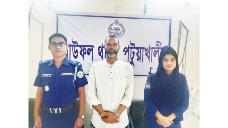 বাউফলে শিশু নির্যাতনের অভিযোগে ব্যবসায়ী আটক