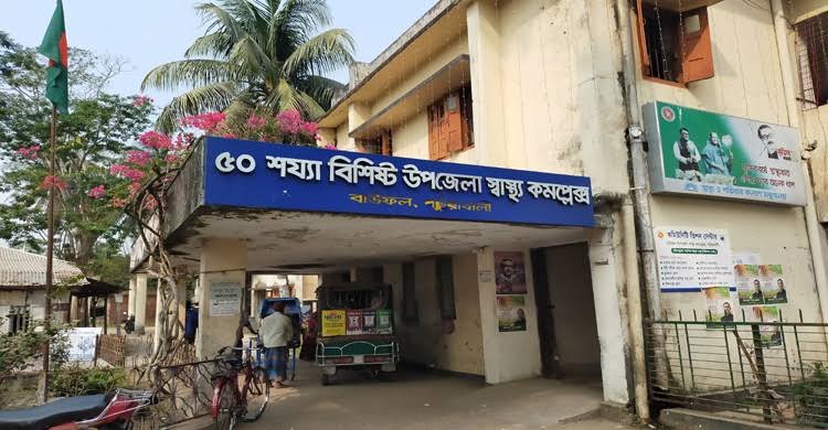 কুকুরের কামড়ে বাউফলে ব্যবসায়ীর মৃত্যু