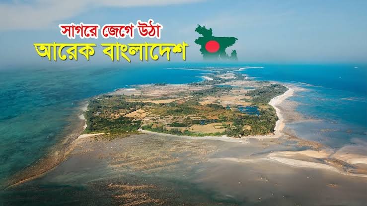 চর বিজয় যেন লাল কাঁকড়া আর অতিথি পাখির নির্ভরযোগ্য সাম্রাজ্য