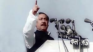 ঐতিহাসিক ৭ই মার্চ আজ: “দাবায়ে রাখতে পারবা না” ‘আমি প্রধানমন্ত্রীত্ব চাই না, মানুষের অধিকার চাই
