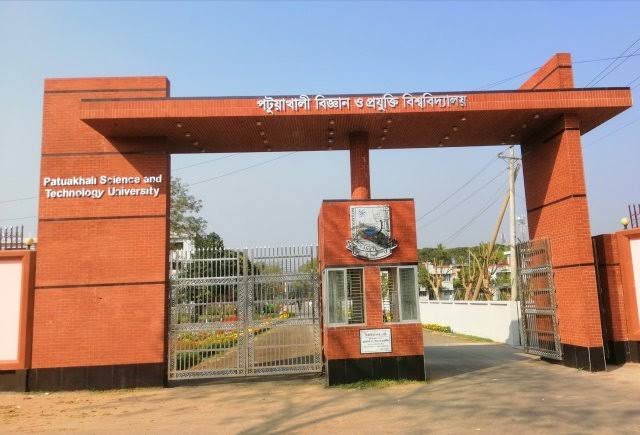 ১৯ দিনের ছুটিতে যাচ্ছে পবিপ্রবি