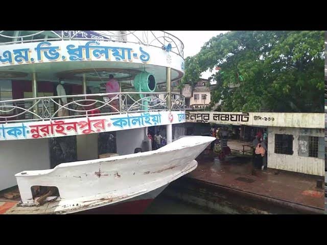 পটুয়াখালীর বাউফলে লঞ্চ চলাচল বন্ধ, বিপাকে যাত্রীরা 