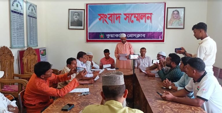 পটুয়াখালীতে ইউপি চেয়ারম্যানের বিরুদ্ধে শ্রমিক লীগ সভাপতির সংবাদ সম্মেলন