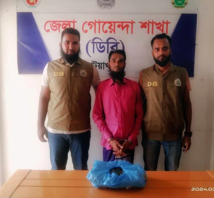 পটুয়াখালীতে গাঁজাসহ যুবক আটক