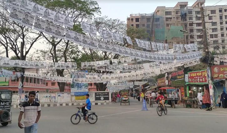 মধ্যরাত থেকে শেষ হচ্ছে পটুয়াখালী পৌর নির্বাচনের প্রচার