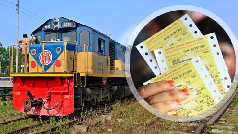 ঈদযাত্রায় ট্রেনের অগ্রিম টিকিট বিক্রি শুরু আজ