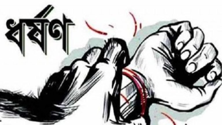 বাসায় ২৫ দিন শেকলে বেঁধে সংঘবদ্ধ ধর্ষণের অভিযোগ : তরুণীর ৯৯৯ নম্বর থেকে ফোন পেয়ে উদ্ধার, তিন আসামি পলাতক