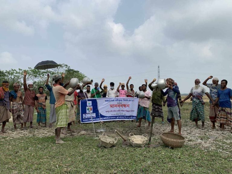 তালতলীতে আন্তর্জাতিক নদীকৃত্য দিবসে ব্যতিক্রমী মানববন্ধন