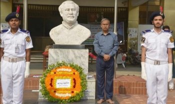 পবিপ্রবিতে বঙ্গবন্ধু’র জন্মদিন ও জাতীয় শিশু দিবস-২০২৪’র দিনব্যাপী কর্মসূচি