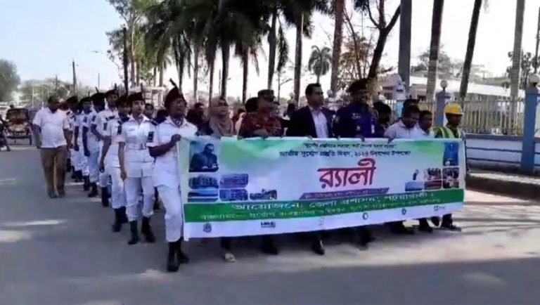 পটুয়াখালীতে জাতীয় দুর্যোগ প্রস্তুতি দিবস পালিত