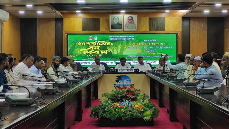 পটুয়াখালীতে আন্তর্জাতিক বন দিবস পালিত