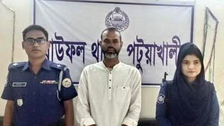 আইসক্রিম চুরির অপবাদে ৩ শিশুকে শিকলে বেঁধে নির্যাতন